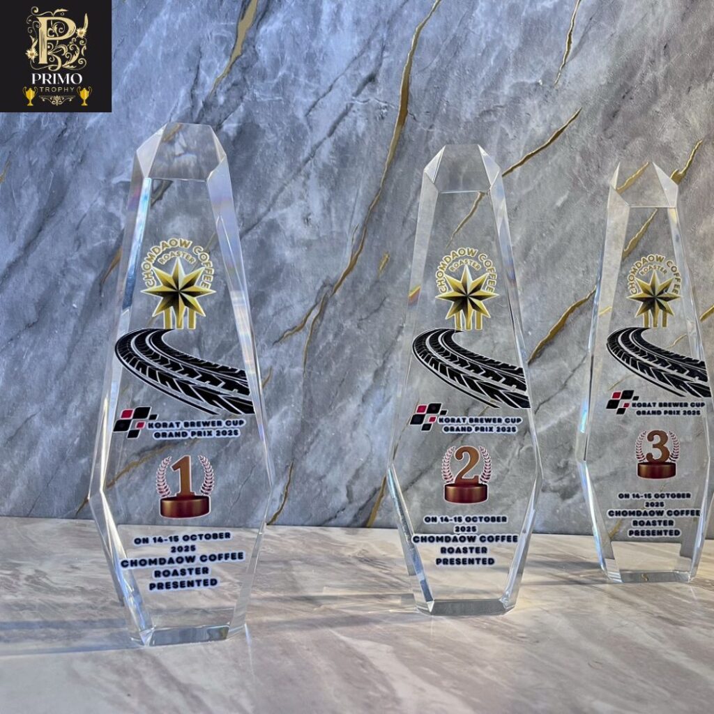 โล่รางวัลคริสตัล