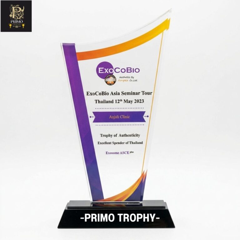 โล่รางวัลอะคริลิก